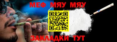 гидропоника Ливны