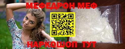 гидропоника Ливны
