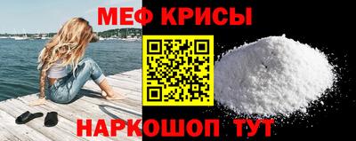каннабис Лесосибирск