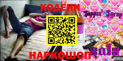 сатива Кунгур