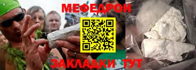 гидропоника Ливны
