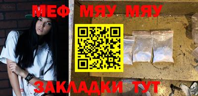 а пвп мука Ликино-Дулёво