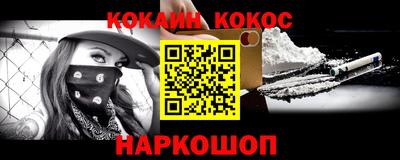а пвп мука Ликино-Дулёво