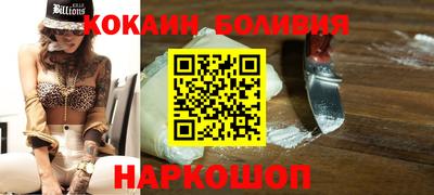 а пвп мука Ликино-Дулёво