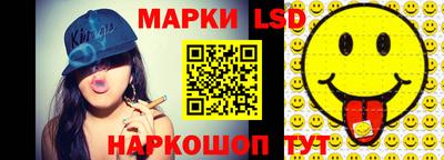 а пвп мука Ликино-Дулёво