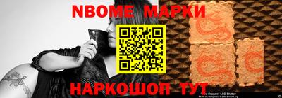 каннабис Лесосибирск