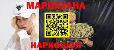 а пвп мука Ликино-Дулёво