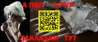 гидропоника Ливны