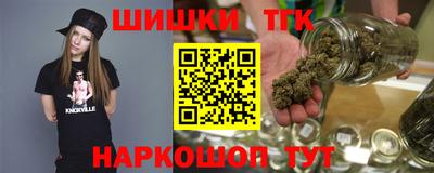 а пвп мука Ликино-Дулёво