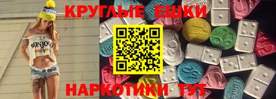 каннабис Лесосибирск