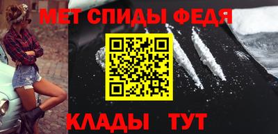 каннабис Лесосибирск