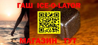 каннабис Лесосибирск