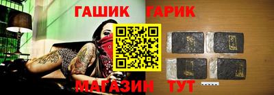 а пвп мука Ликино-Дулёво