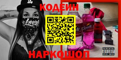 а пвп мука Ликино-Дулёво