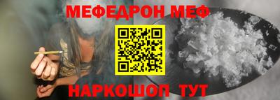 каннабис Лесосибирск